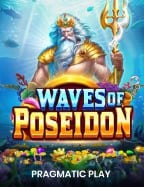 สนุกสุดมันส์กับโปรฝาก 88 รับ 300 ล่าสุด เล่นแล้วคุ้ม!